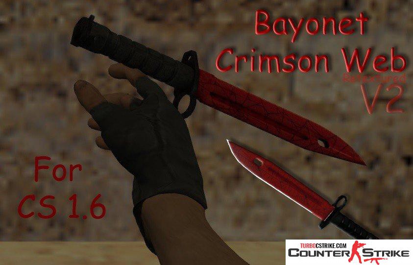 Модель ножа «Штык-нож M9 - Кровавая паутина» для CS 1.6