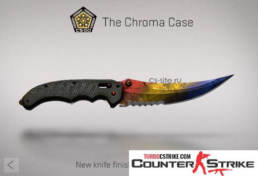 Модель ножа «Складной нож - Мраморный градиент» для CS 1.6