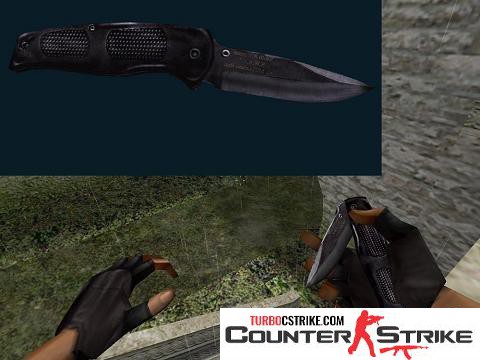 Модель ножа «Складной нож» для CS 1.6