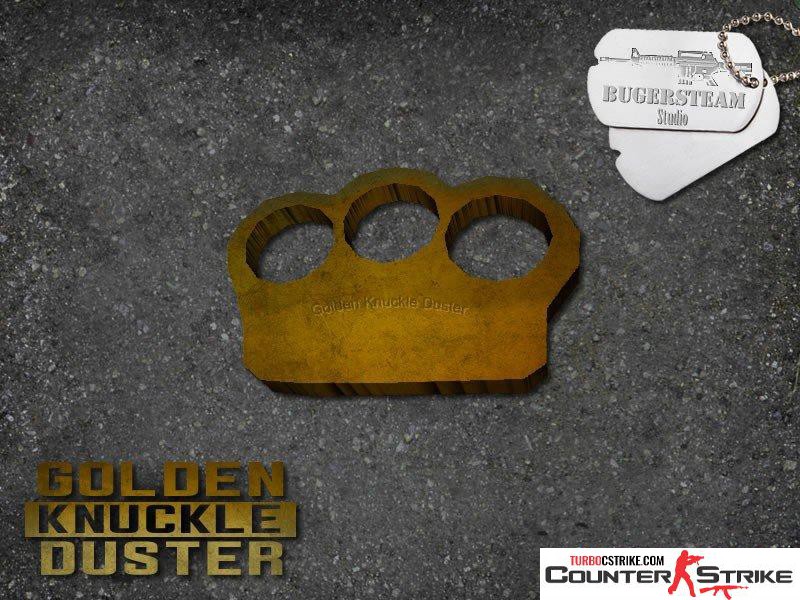 Модель ножа «Золотой кастет» для CS 1.6