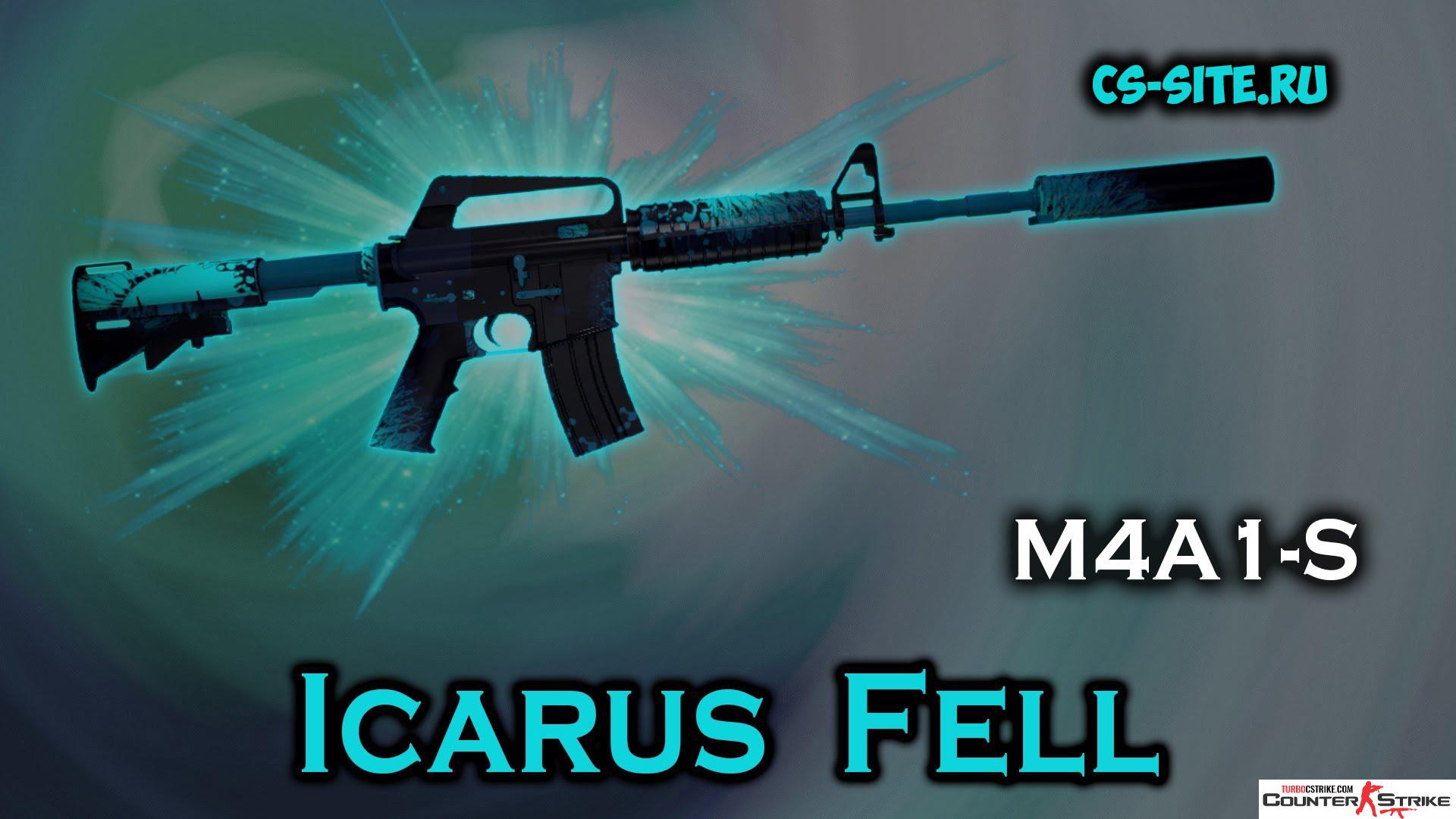 Модель M4A1 «Падение Икара» для CS 1.6