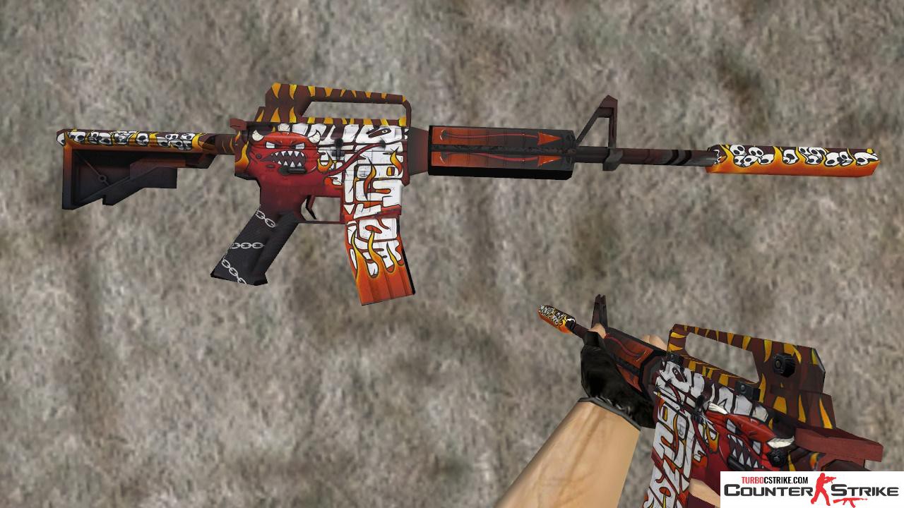 Стандартная модель M4A1 «Hellfire» для CS 1.6