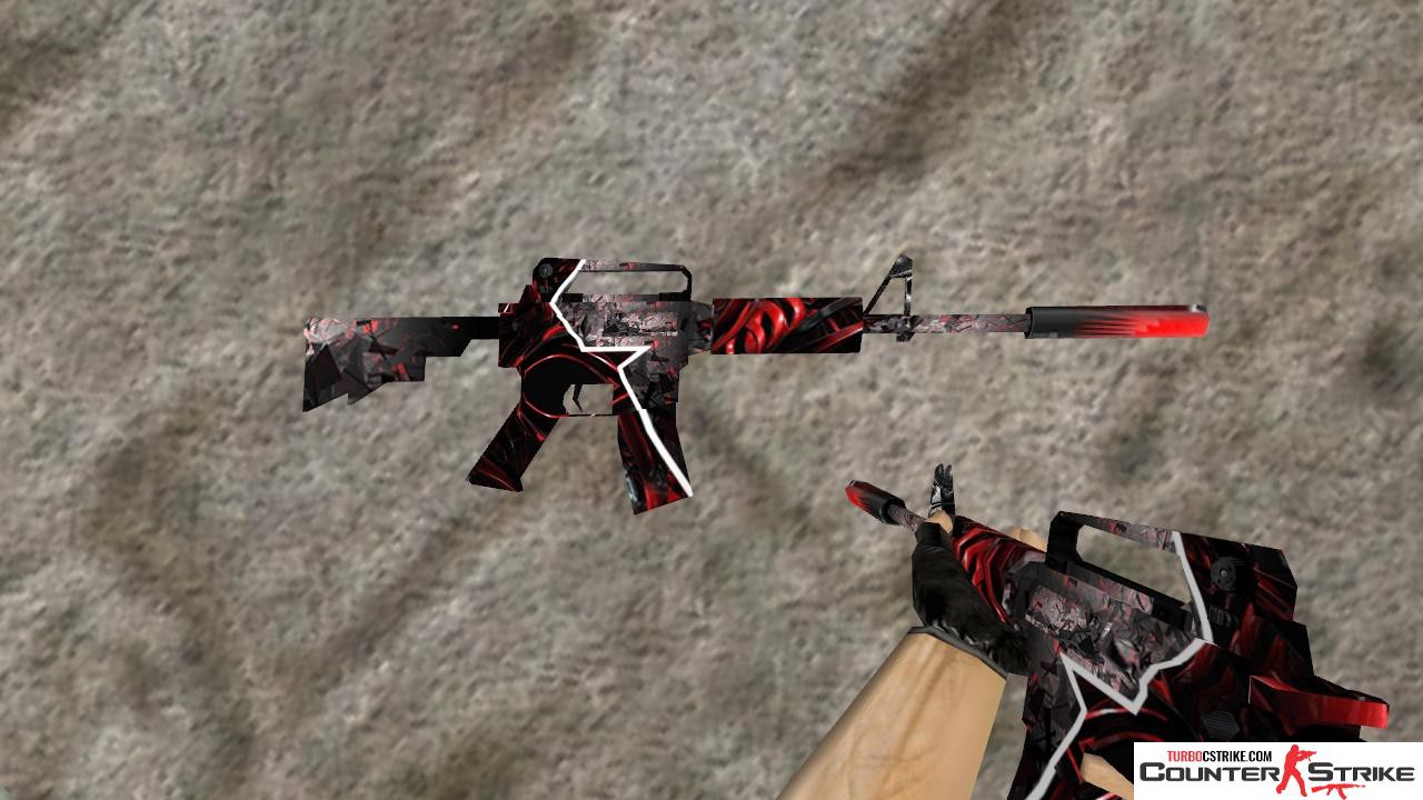 Стандартная модель M4A1 «Starladder» для CS 1.6
