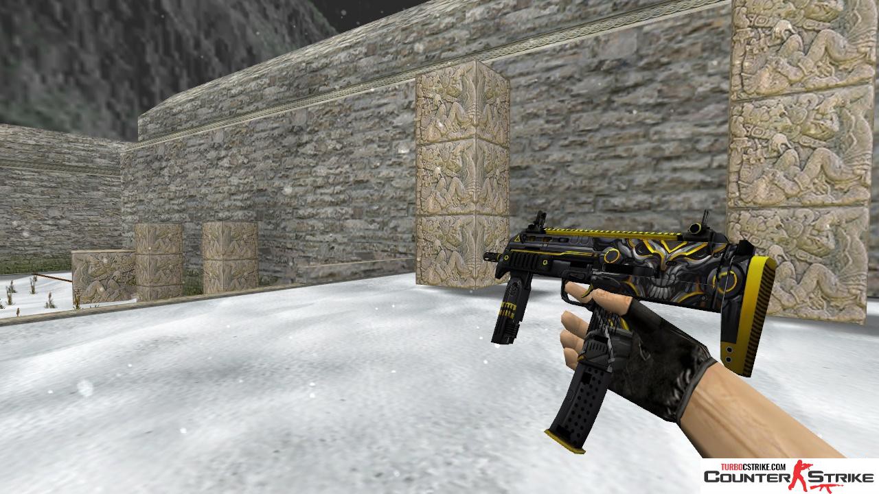 Модель HD MP7 «Nemesis» с анимацией осмотра для CS 1.6