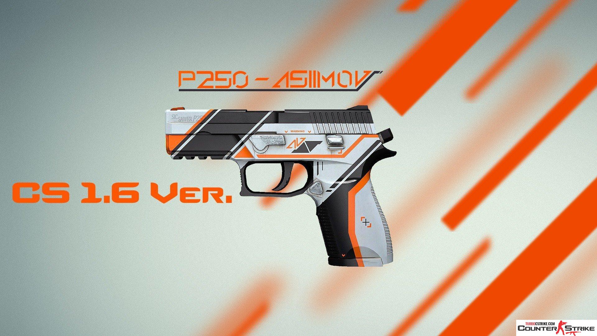 Модель P250 «Азимов» для CS 1.6