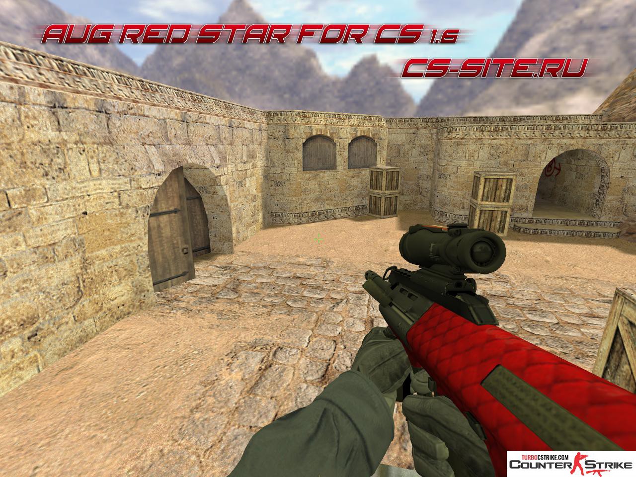 Модель AUG «Red Star» для CS 1.6