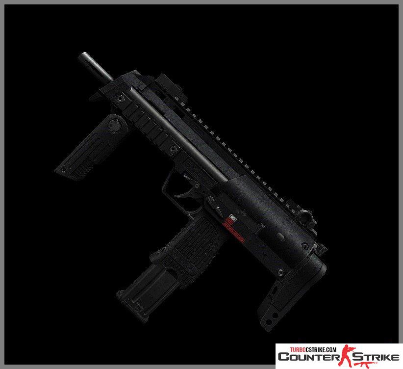 Модель MP7 из CSGO для CS 1.6
