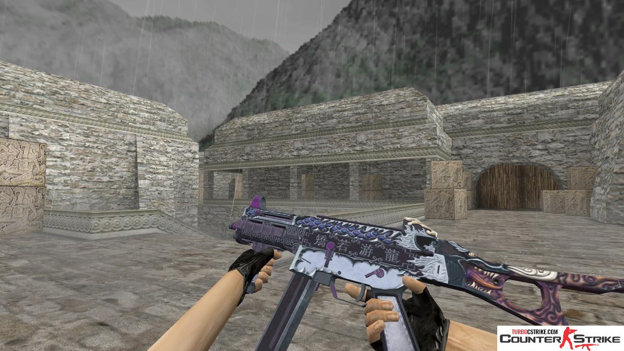 Модель HD UMP-45 «Dragon Breath» для CS 1.6