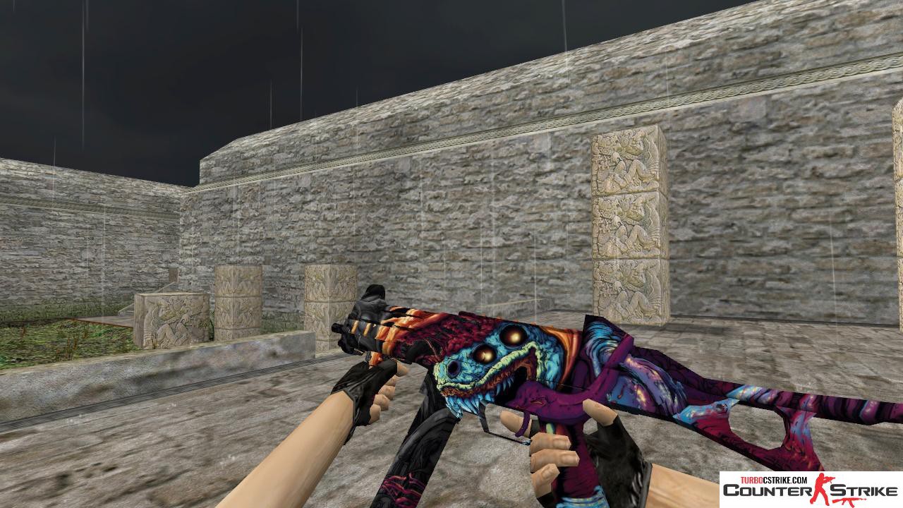 Модель HD UMP-45 «Hyper Beast» с анимацией осмотра для CS 1.6