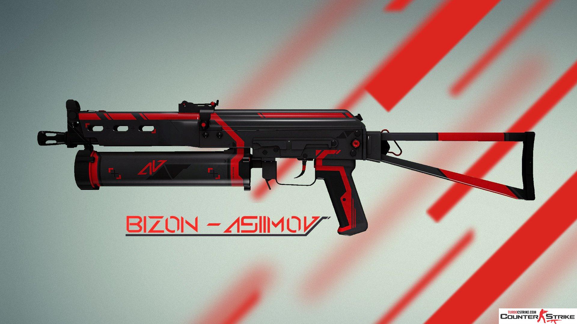 Модель UMP45 «Bizon Азимов» для CS 1.6