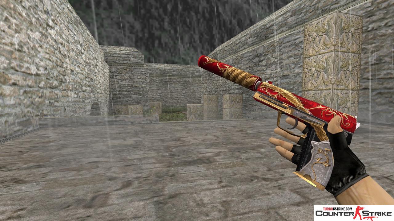 Модель HD USP «Dragon Coil» с анимацией осмотра для CS 1.6