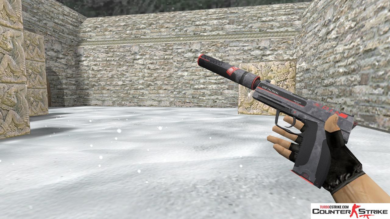 Модель HD USP «Dystopia» с анимацией осмотра для CS 1.6