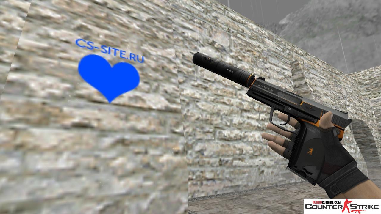 Модель HD USP «Imperator» для CS 1.6