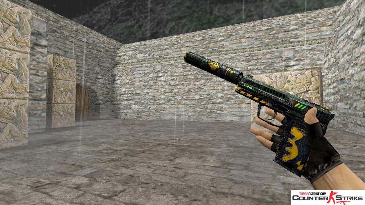 Модель HD USP «Phobos» с анимацией осмотра для CS 1.6