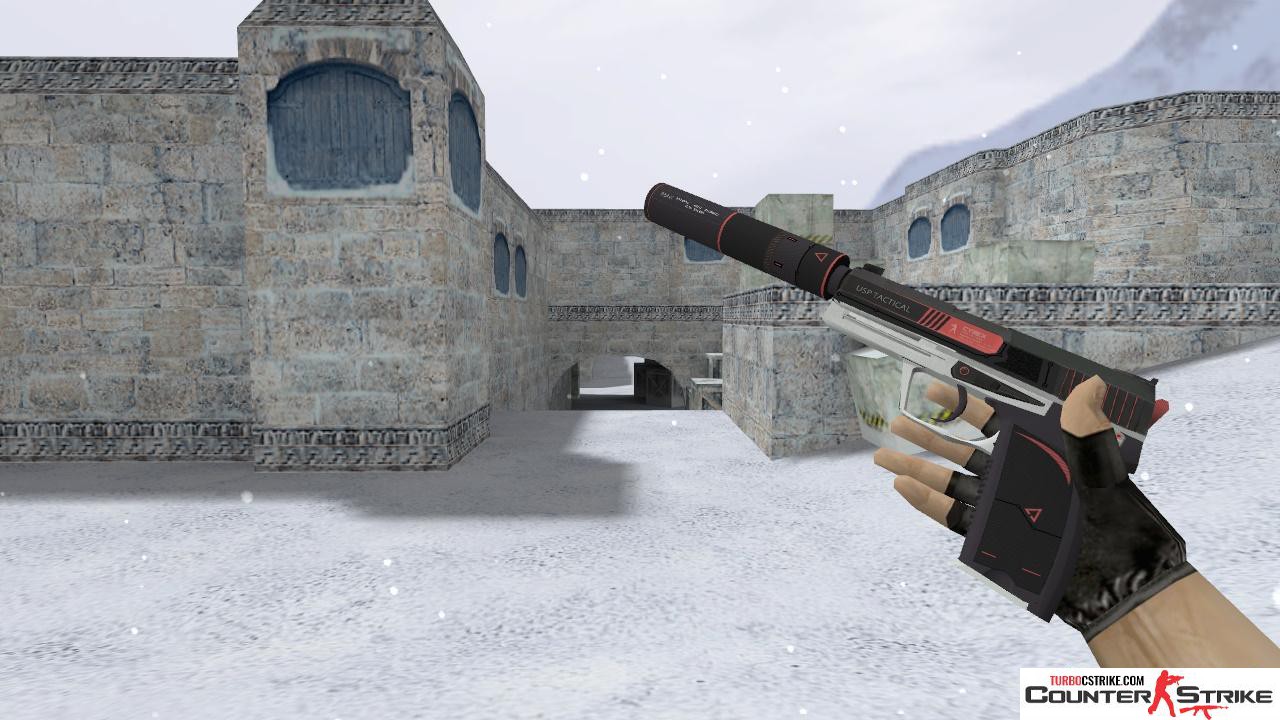 Модель HD USP «Сайрекс» с анимацией осмотра для CS 1.6