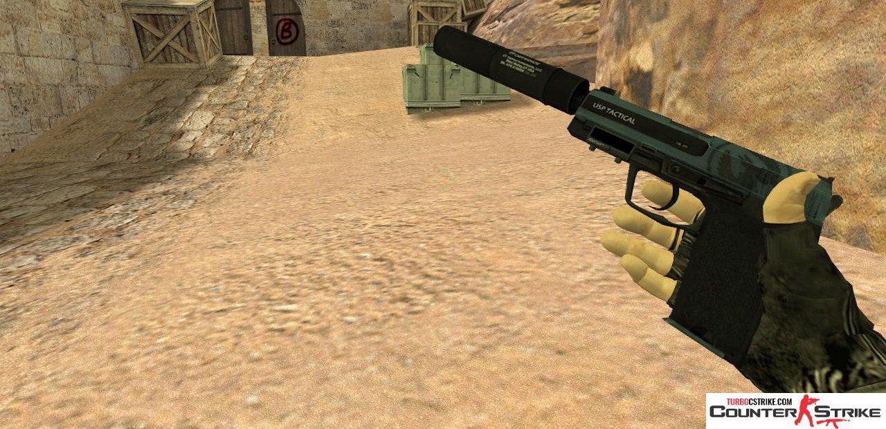 Модель HD USP «Страж» с анимацией осмотра для CS 1.6