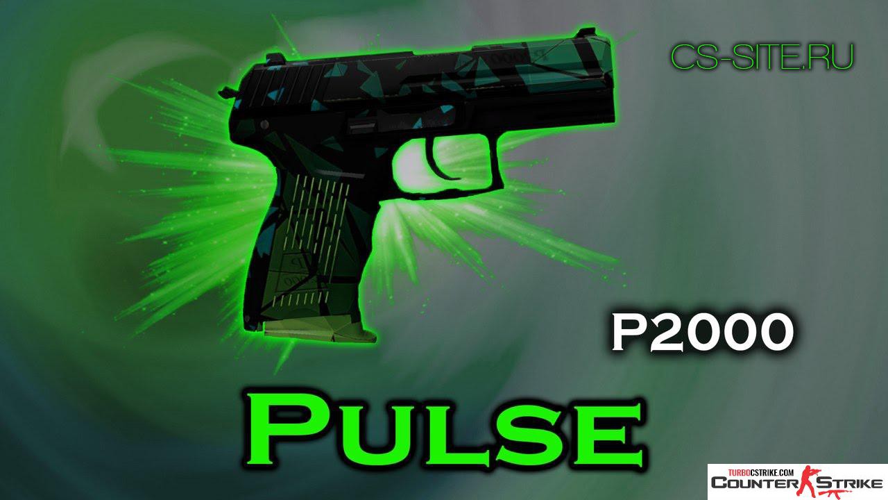 Модель P2000 «Пульс» для CS 1.6