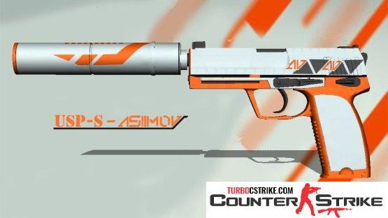 Модель USP «Азимов» для CS 1.6