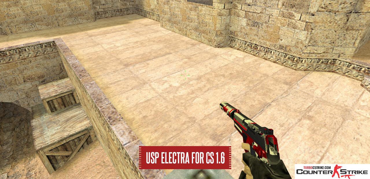 Модель USP «Electra» для CS 1.6