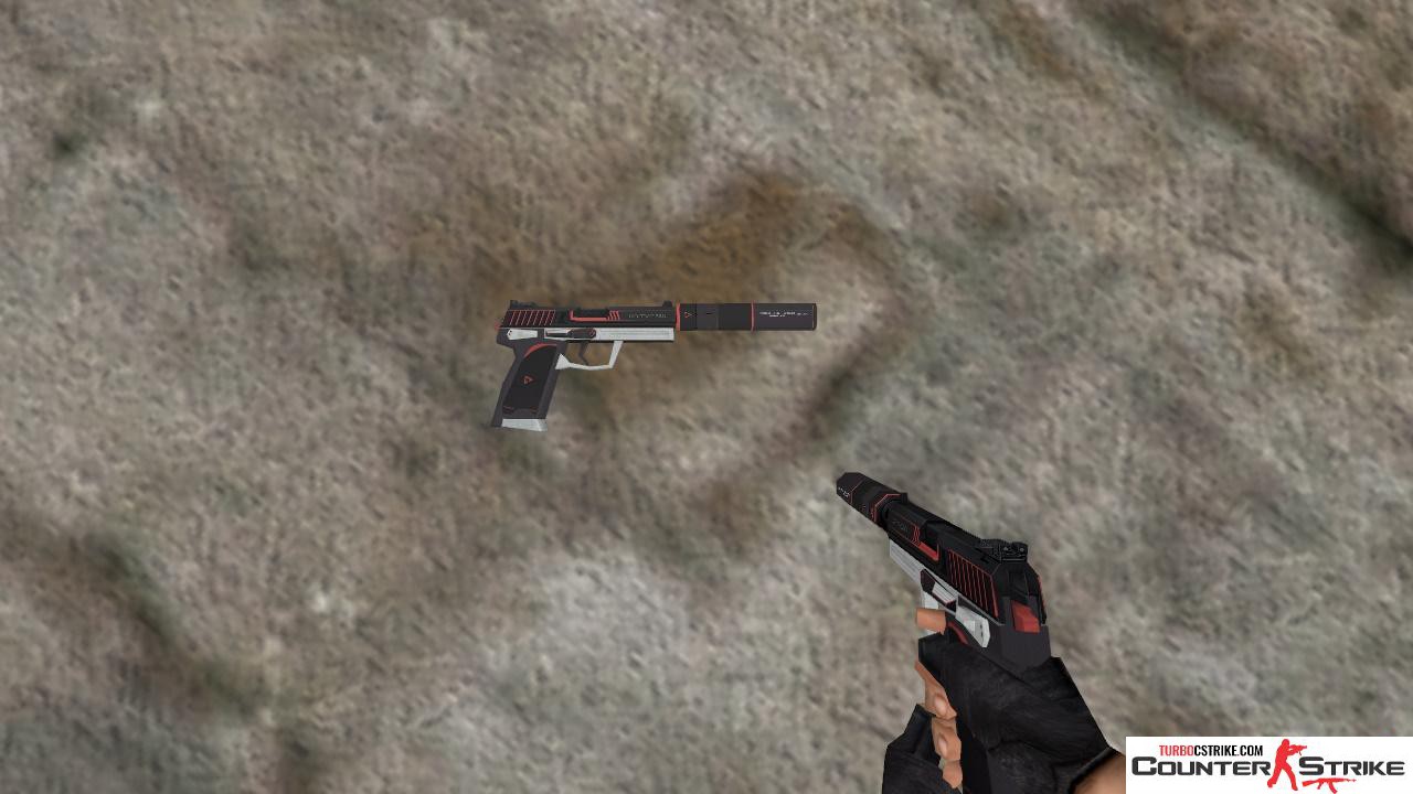 Стандартная модель USP «Cyrex» для CS 1.6